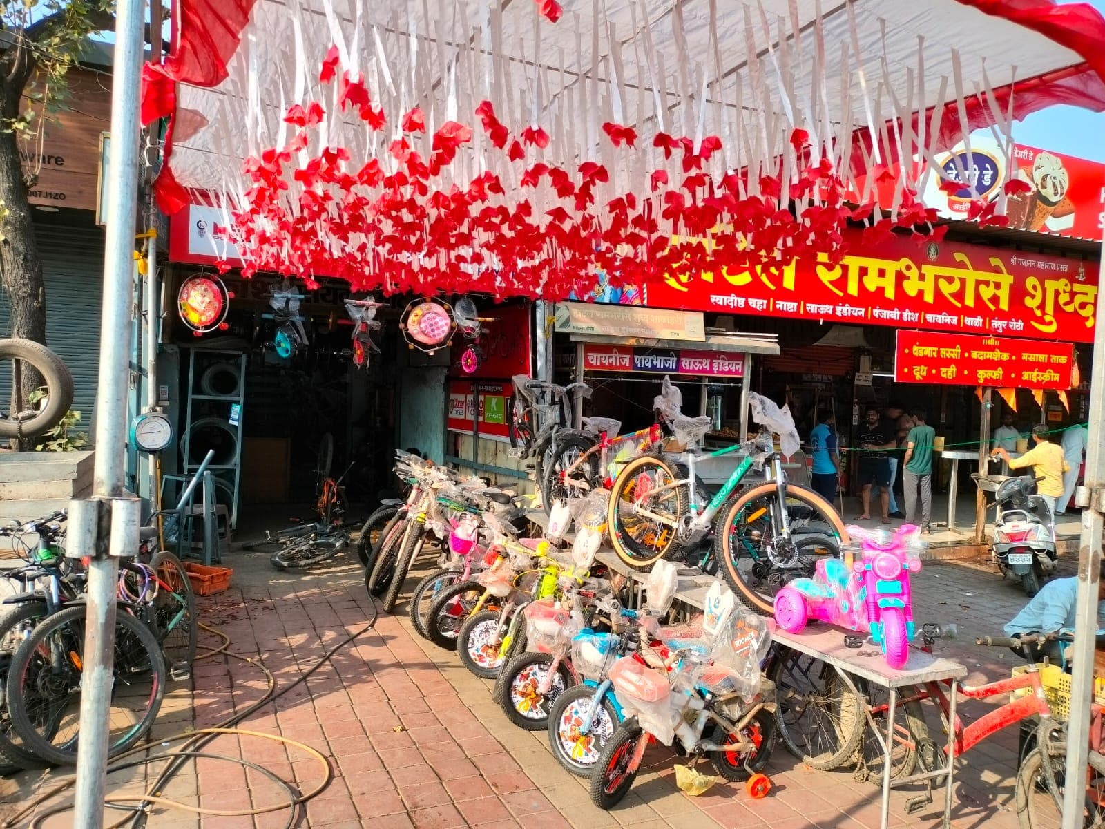 About Prakash Cycle Mart